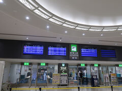 那覇空港