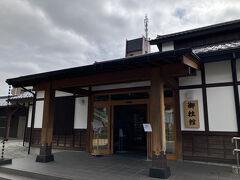 おんばしら館 よいさ