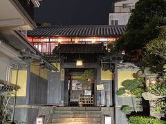 花月