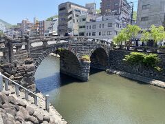 眼鏡橋