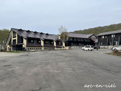 約40分で、何度か訪れている「ホテル城ヶ倉」に到着。

「蔦温泉旅館」も「ホテル城ヶ倉」も、バス停がお宿の目の前なので、助かります(^^♪。