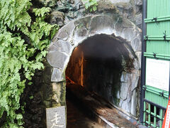 いろいろな場所を