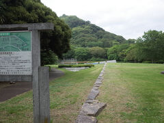 石彫公園