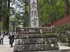 そして初めての日光東照宮！
あいにくのお天気でしたが、ドイツ人の方を中心に西洋人の観光客が多かった気が…
