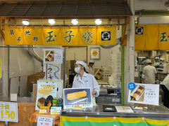 卵焼きを買いに丸武へ。