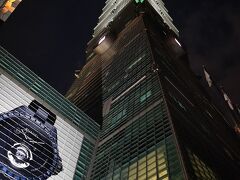 何度か台湾来てるのに、初台北101展望台。