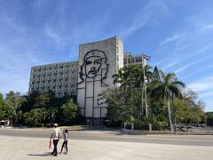Che Guevara wall Monument