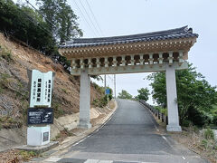 目的地の韓国展望所です
あと一息