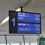 ☆2泊3日福岡・長崎ふたり旅☆中華街編～本場の長崎チャンポンを堪能～