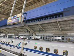 京都駅