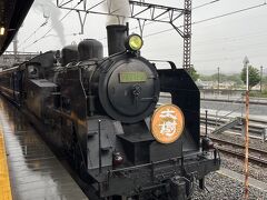 下今市駅で下車すると、SL大樹が到着したところでした。