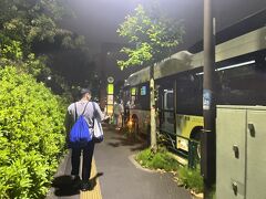 帰路、ちょうど錦糸町行きのバスが到着して多くの藩士が吸い込まれていきました。