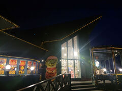 ならば、こちらも郊外の峠下総本店へ。
しかし、なんと閉店まで２時間あるのに、本日のご利用は終了しましたとの案内・・・
つまり２時間以上の待ち時間。