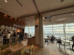 京うどん 夢吟坊 羽田国際線ターミナル店