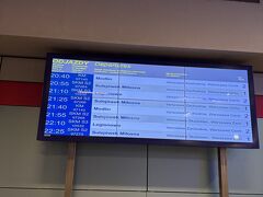 ワルシャワ ショパン空港 (WAW)