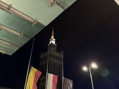 インターコンチネンタル ワルシャワ バイ IHG
