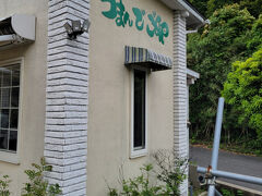 つまんでご卵直売店 にぎやかな春