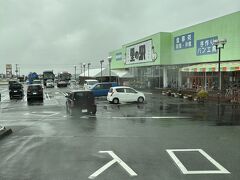 少し早いけど、ここでお昼です。