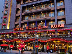 ケーニヒス・クローネのホテルの前を通り…