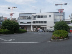 北浦和駅
