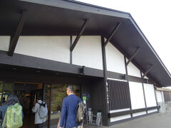 7:40、日光カンツリー倶楽部到着。