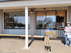 食事ができる食事処兼休憩所もあります