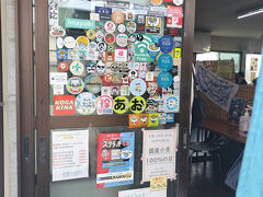 ランチは手打麺や大島さんへ。この日は国産小麦の日でした！