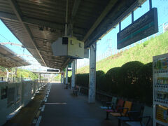 東急田園都市線