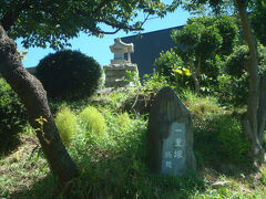 御嶽神社 (鶴間)