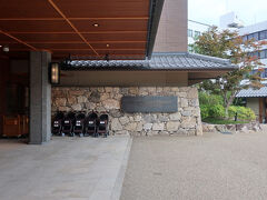 さて、そろそろホテルへ行きましょう～。