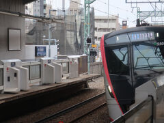 鶴見でコナンスタンプラリーのスタンプをGETした
https://4travel.jp/travelogue/11982355
後で､京急鶴見から京急に乗り