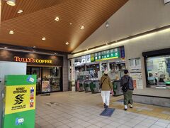 長谷駅に到着
