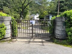 鉱山を経営していた古賀鉱山の迎賓館を見学に。が、臨時休館の文字。残念。