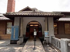 無料なのに中はすごくきれいで、有料にすればいいのにな。日本語の展示物が多くて、台湾と日本は関係が深い国なんだなと実感。