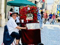 カプニカレア教会の正面から少し歩くと、最も賑やかなショッピング街の一つであるエルム通り。いろいろな路上パフォーマンスが行われていて、歩いてるだけでワクワクします！