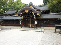 今宮神社