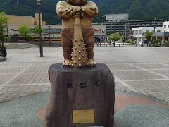 鬼怒川温泉駅にも鬼