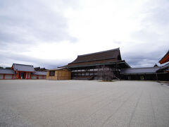 京都御所