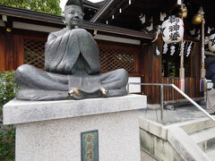 晴明神社