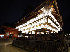 八坂神社