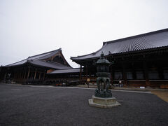 西本願寺(お西さん)