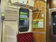 白石駅から仙台駅へ移動します
在来線、結構揺れますが座席の座り心地は良かったです＾＾；