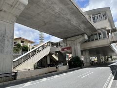 ゆいレールに30分程揺られて、首里駅まで来ました。
ここから首里城までは、徒歩15分くらいらしいです。