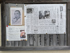 13:44 少し歩いて、