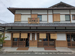 ひもの屋さんでお土産の下見。