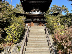 更に進んで国宝の多宝塔に向います。