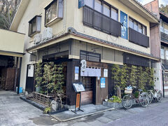 境内をぐるっと一周したので駅に戻る途中にあったお蕎麦屋さんでランチです。