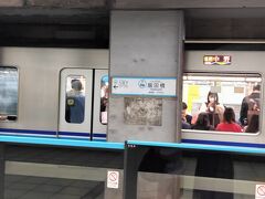 飯田橋駅