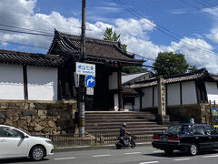 智積院