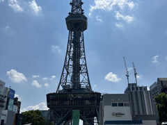 中部電力 MIRAI TOWER